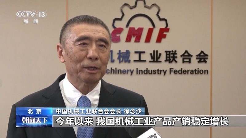 数控刀具选购的四大关键要素